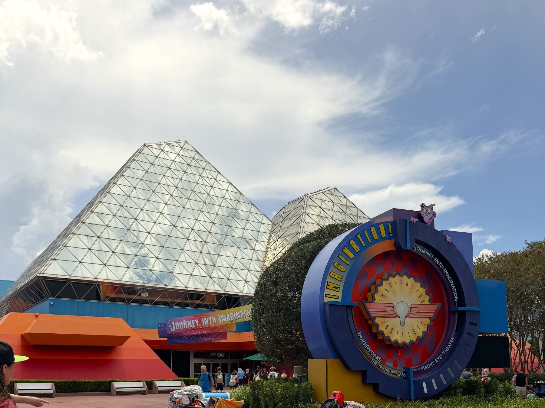 imagination pavilion at disney's epcot